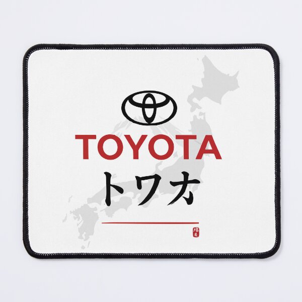 Item preview, Toyota designed and sold by BronArtworks.