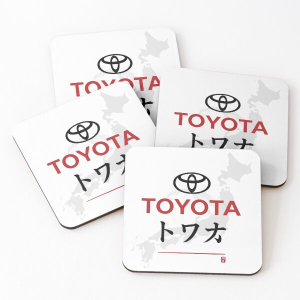Item preview, Toyota designed and sold by BronArtworks.