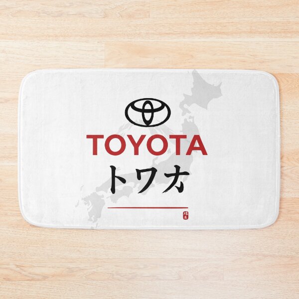 Item preview, Toyota designed and sold by BronArtworks.