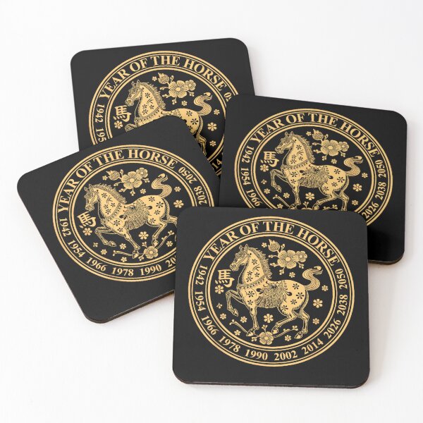 Item preview, Year of The Horse 2026 Chinese New Year  designed and sold by BASKF.