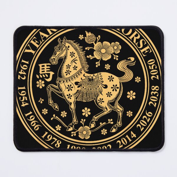 Item preview, Year of The Horse 2026 Chinese New Year designed and sold by BASKF.
