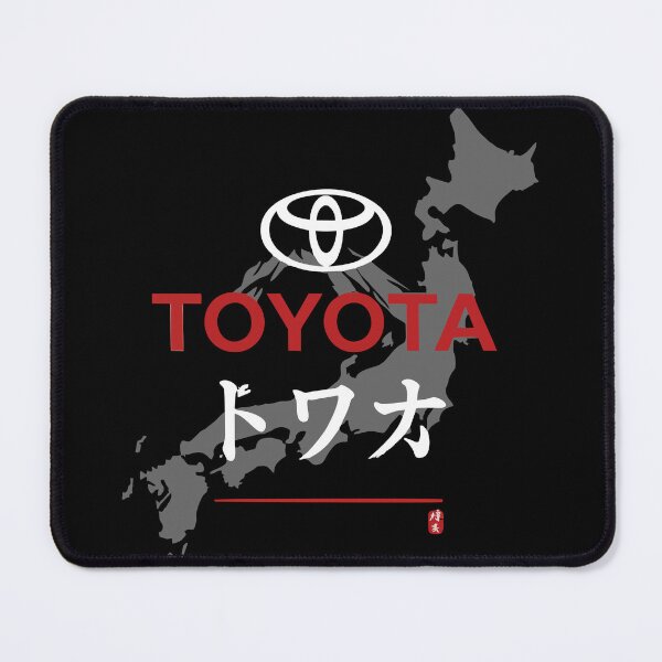 Item preview, Toyota designed and sold by BronArtworks.