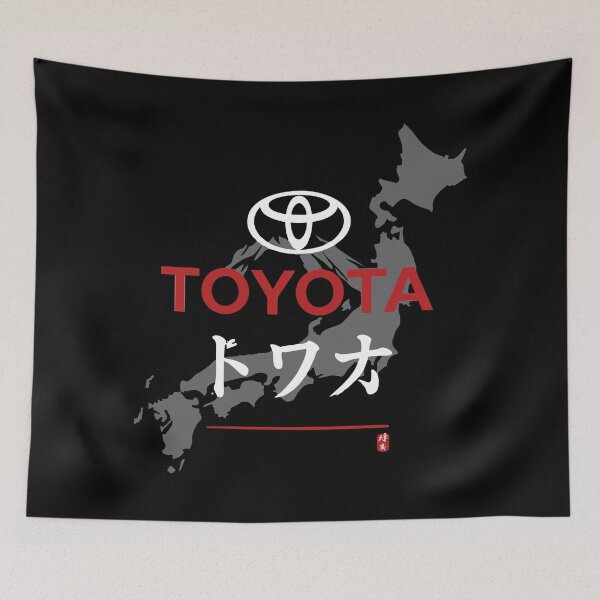 Item preview, Toyota designed and sold by BronArtworks.