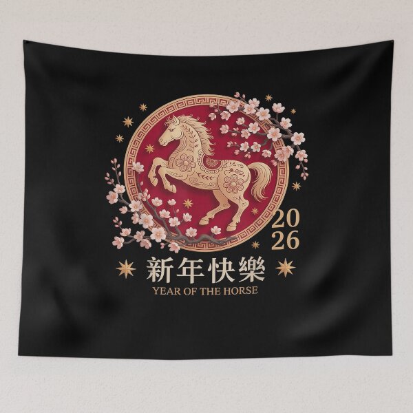 Item preview, Year of The Horse 2026, Chinese Year 2026 designed and sold by BASKF.