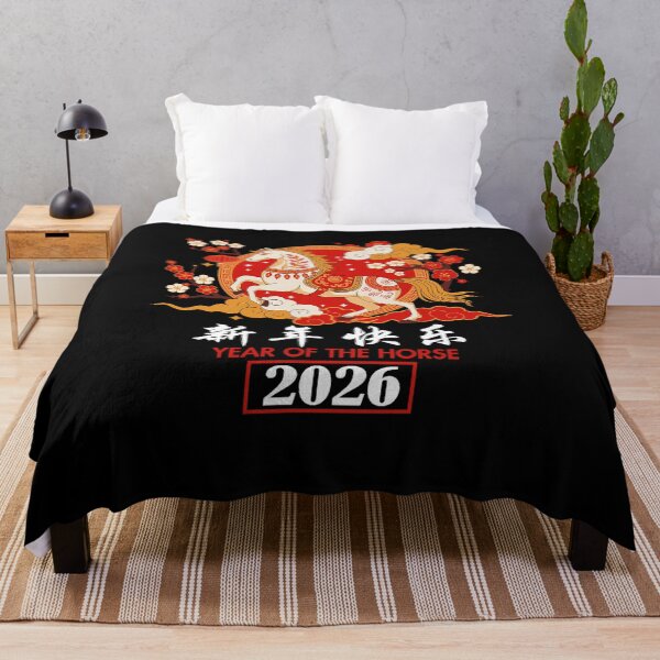 Item preview, Year of The Horse 2026, Chinese Year 2026 designed and sold by BASKF.