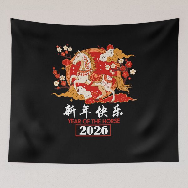 Item preview, Year of The Horse 2026, Chinese Year 2026 designed and sold by BASKF.