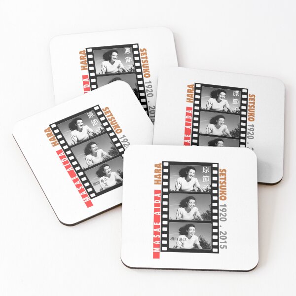 Item preview, HARA SETSUKO.4 designed and sold by trouble101.