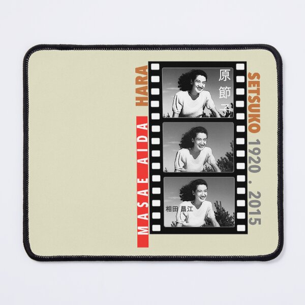 Item preview, HARA SETSUKO.4 designed and sold by trouble101.