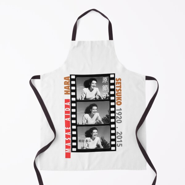 Item preview, HARA SETSUKO.4 designed and sold by trouble101.