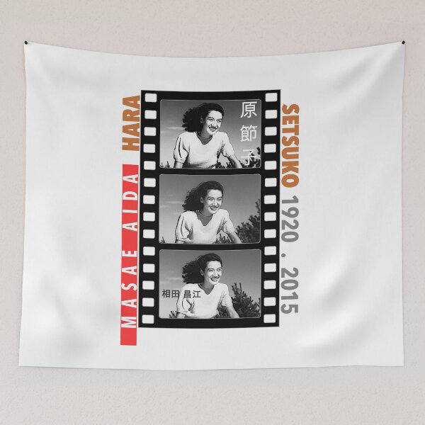 Item preview, HARA SETSUKO.4 designed and sold by trouble101.