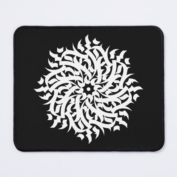 Item preview, White calligraphic bloom designed and sold by artskill2k17.