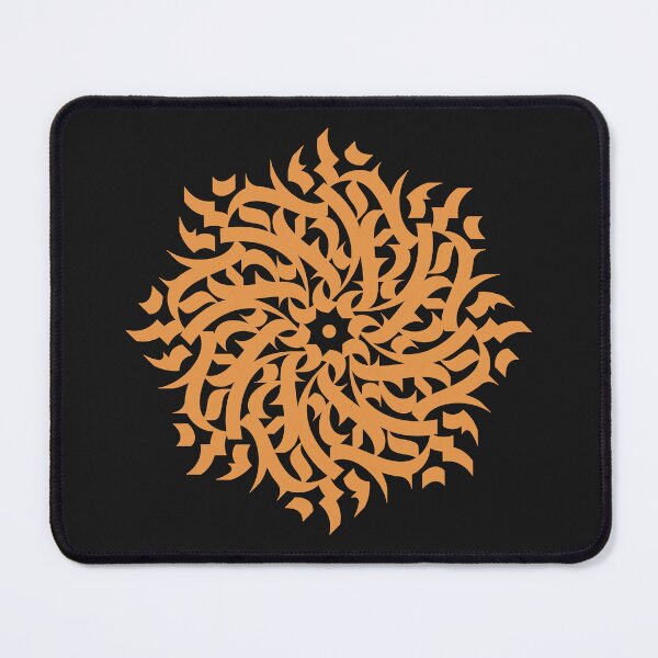 Item preview, Golden calligraphic bloom designed and sold by artskill2k17.