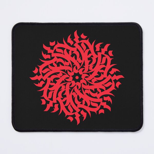 Item preview, Red calligraphic bloom designed and sold by artskill2k17.