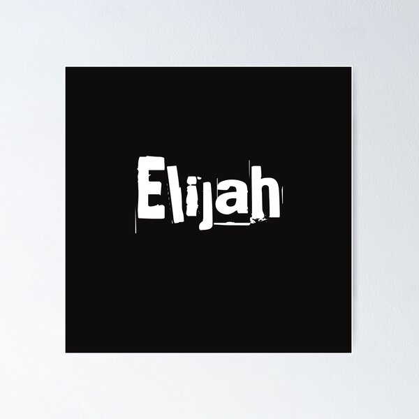 Item preview, Just Elijah designed and sold by Simplty.