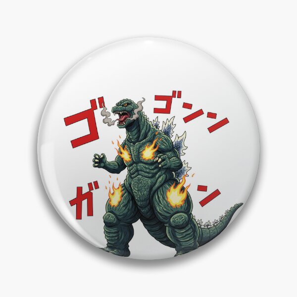 Item preview, Gojira roar! designed and sold by anuggra.