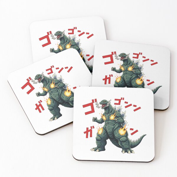 Item preview, Gojira roar! designed and sold by anuggra.