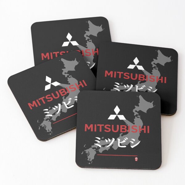 Item preview, Mitsubishi designed and sold by BronArtworks.