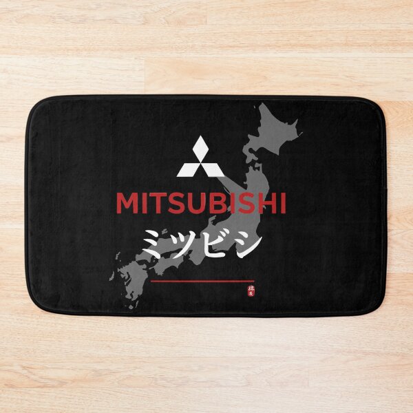 Item preview, Mitsubishi designed and sold by BronArtworks.