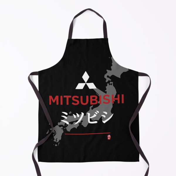 Item preview, Mitsubishi designed and sold by BronArtworks.