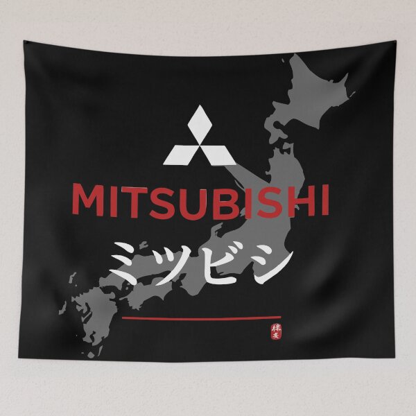 Item preview, Mitsubishi designed and sold by BronArtworks.