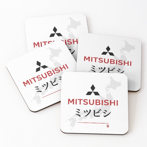 Item preview, Mitsubishi v2 designed and sold by BronArtworks.