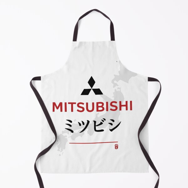 Item preview, Mitsubishi v2 designed and sold by BronArtworks.