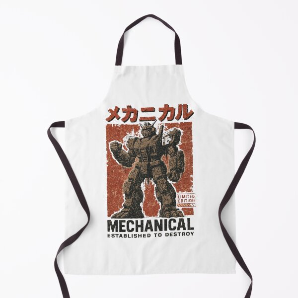 Item preview, “MECHANICAL – Vintage War Machine” designed and sold by bisha.