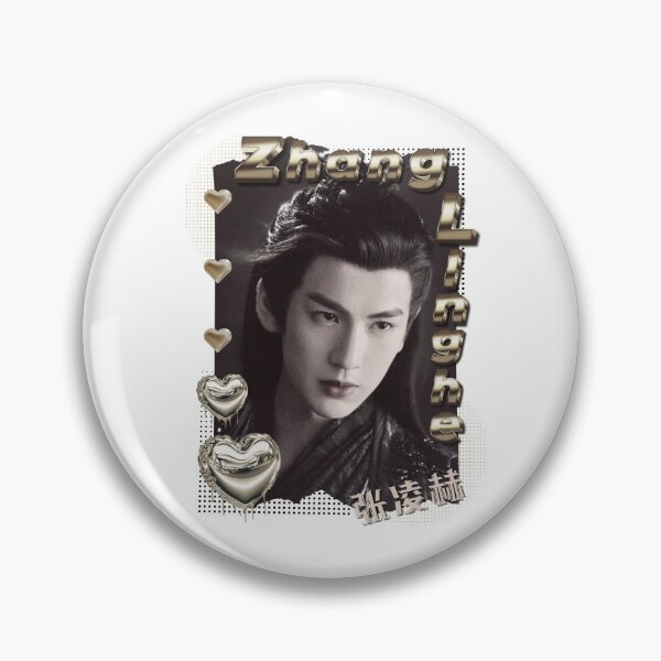 Item preview, Zhang Linghe (张凌赫) Chinese Actor Cdrama Chinese Entertainment Scrapbook Collage Cozy Y2K Vintage Design designed and sold by HELL0WBELLO.