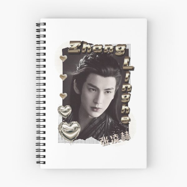 Item preview, Zhang Linghe (张凌赫) Chinese Actor Cdrama Chinese Entertainment Scrapbook Collage Cozy Y2K Vintage Design designed and sold by HELL0WBELLO.