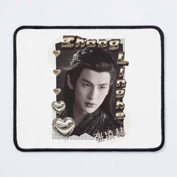 Item preview, Zhang Linghe (张凌赫) Chinese Actor Cdrama Chinese Entertainment Scrapbook Collage Cozy Y2K Vintage Design designed and sold by HELL0WBELLO.