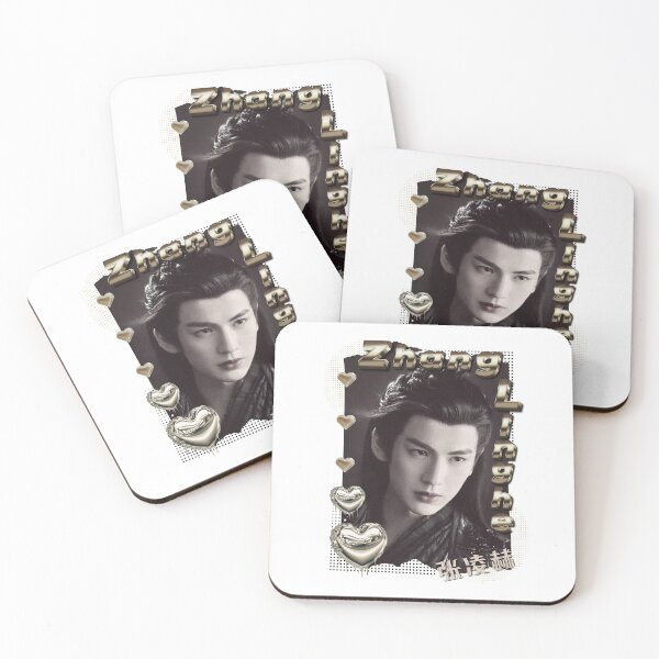 Item preview, Zhang Linghe (张凌赫) Chinese Actor Cdrama Chinese Entertainment Scrapbook Collage Cozy Y2K Vintage Design designed and sold by HELL0WBELLO.