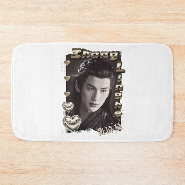 Item preview, Zhang Linghe (张凌赫) Chinese Actor Cdrama Chinese Entertainment Scrapbook Collage Cozy Y2K Vintage Design designed and sold by HELL0WBELLO.