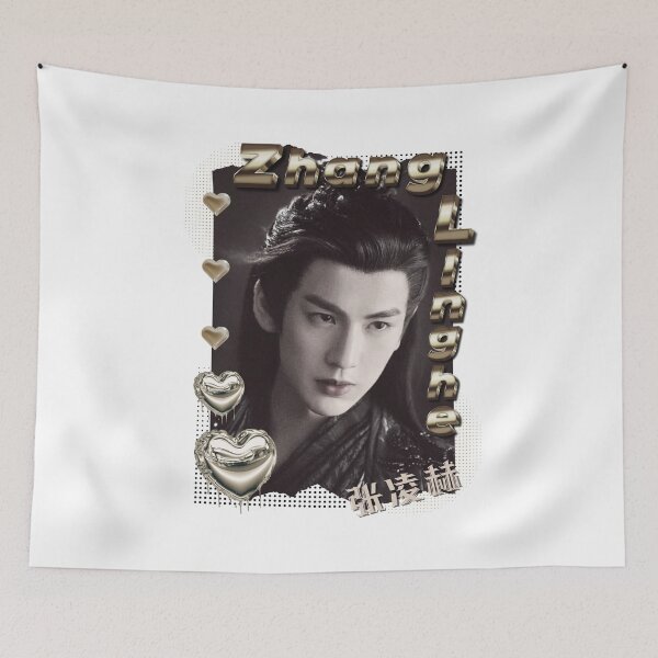 Item preview, Zhang Linghe (张凌赫) Chinese Actor Cdrama Chinese Entertainment Scrapbook Collage Cozy Y2K Vintage Design designed and sold by HELL0WBELLO.