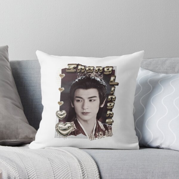 Item preview, Zhang Linghe (张凌赫) Chinese Actor Cdrama Chinese Entertainment Scrapbook Collage Cozy Y2K Vintage Design designed and sold by HELL0WBELLO.