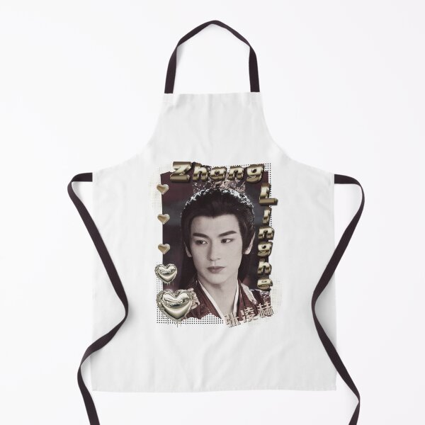Item preview, Zhang Linghe (张凌赫) Chinese Actor Cdrama Chinese Entertainment Scrapbook Collage Cozy Y2K Vintage Design designed and sold by HELL0WBELLO.