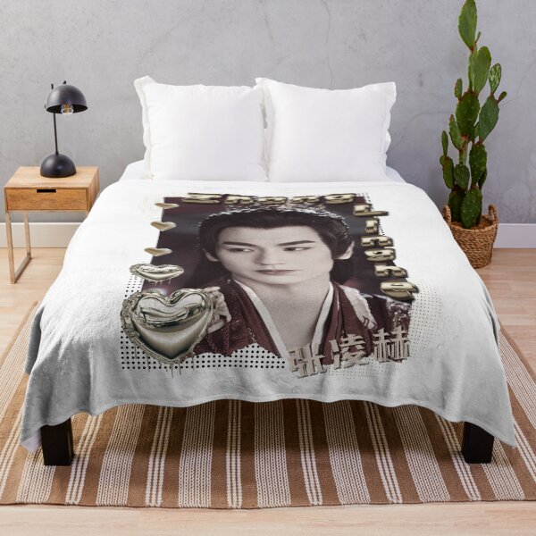 Item preview, Zhang Linghe (张凌赫) Chinese Actor Cdrama Chinese Entertainment Scrapbook Collage Cozy Y2K Vintage Design designed and sold by HELL0WBELLO.
