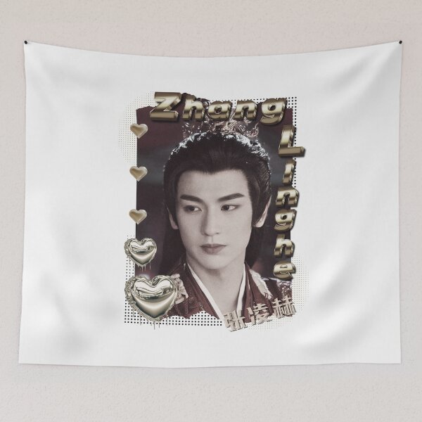 Item preview, Zhang Linghe (张凌赫) Chinese Actor Cdrama Chinese Entertainment Scrapbook Collage Cozy Y2K Vintage Design designed and sold by HELL0WBELLO.
