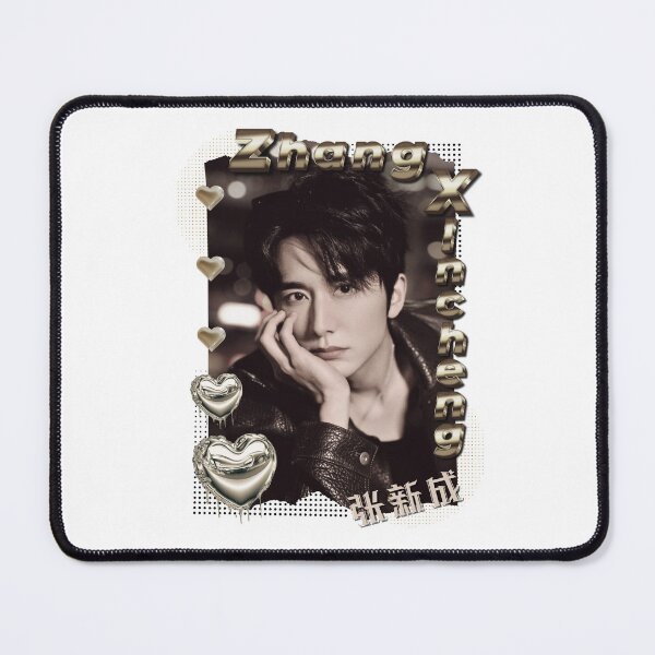 Item preview, Zhang Xincheng (张新成) Chinese Actor Cdrama Chinese Entertainment Scrapbook Collage Cozy Y2K Vintage Design designed and sold by HELL0WBELLO.
