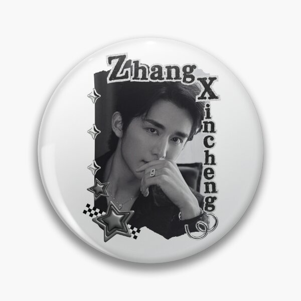 Item preview, Zhang Xincheng (张新成)) Chinese Actor Cdrama Chinese Entertainment Black and White Collage Digital Art Portrait designed and sold by AJUNICE STUDIO.