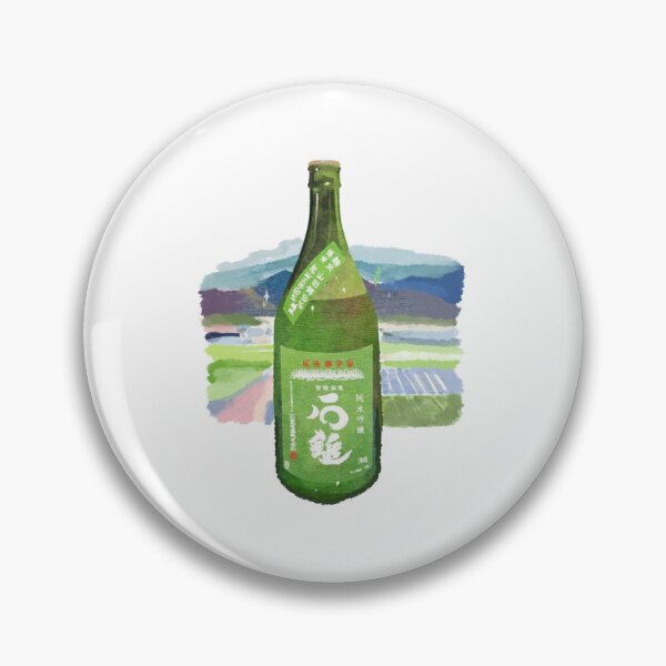 Item preview, Japanese Sake Bottle Green Rice Wine designed and sold by Oniyasha.