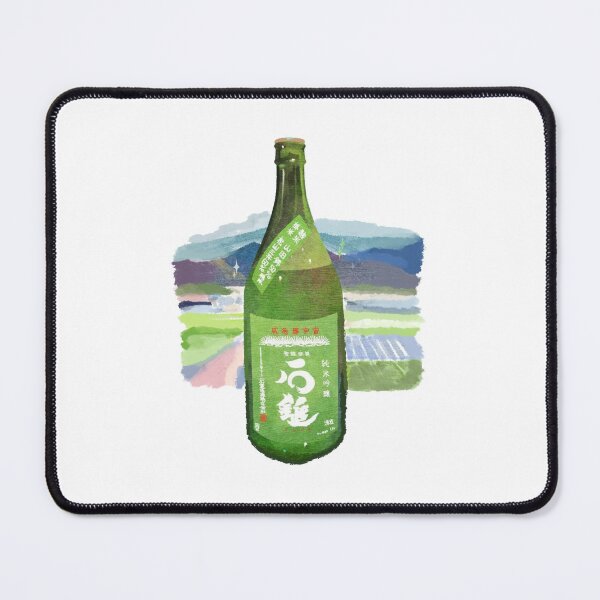 Item preview, Japanese Sake Bottle Green Rice Wine designed and sold by Oniyasha.