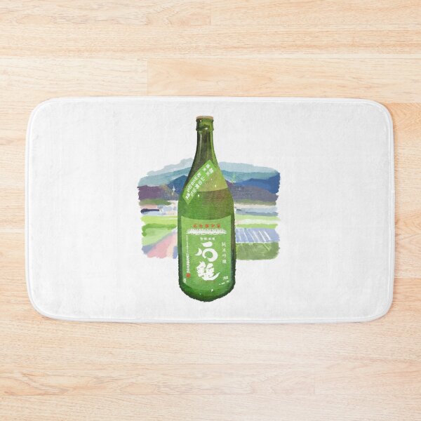 Item preview, Japanese Sake Bottle Green Rice Wine designed and sold by Oniyasha.