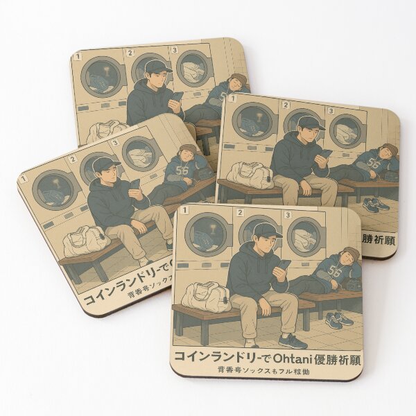 Item preview, Coin Laundry Ohtani Night – Fan Ritual Illustration designed and sold by POD DYNASTY.