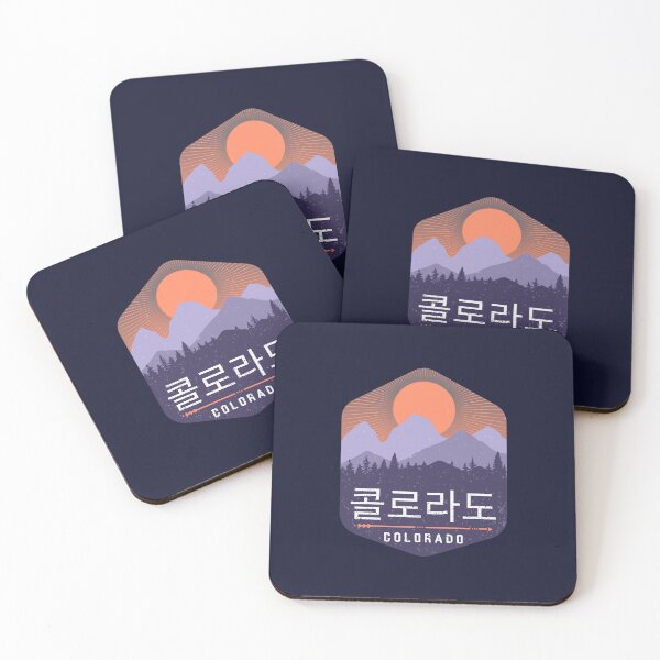 Item preview, Colorado in Korean designed and sold by PastimePortal.