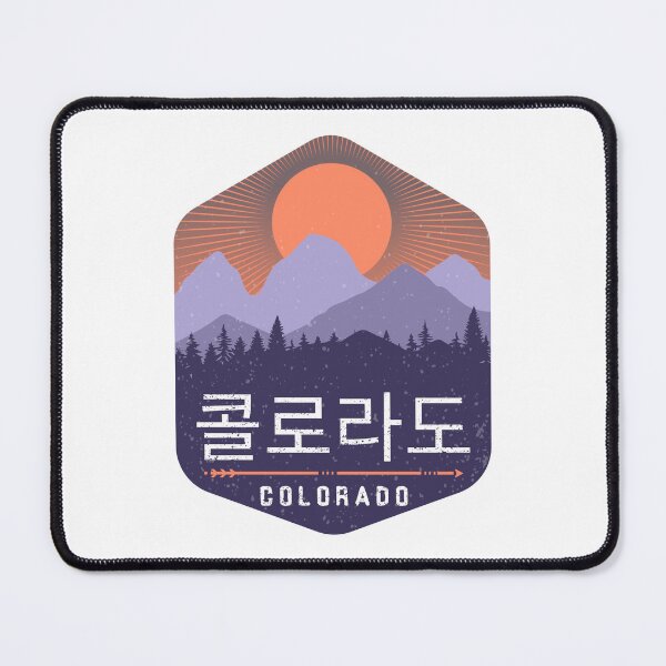 Item preview, Colorado in Korean designed and sold by PastimePortal.