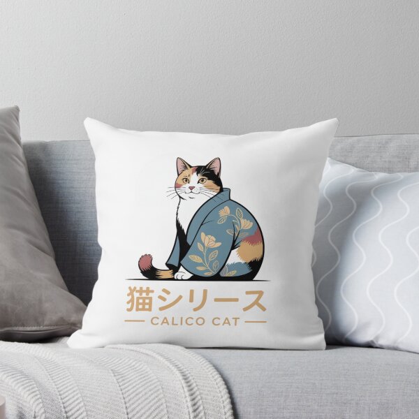 Item preview, Cute Japanese Kimono Calico Cat Kawaii Neko designed and sold by chattsuede.