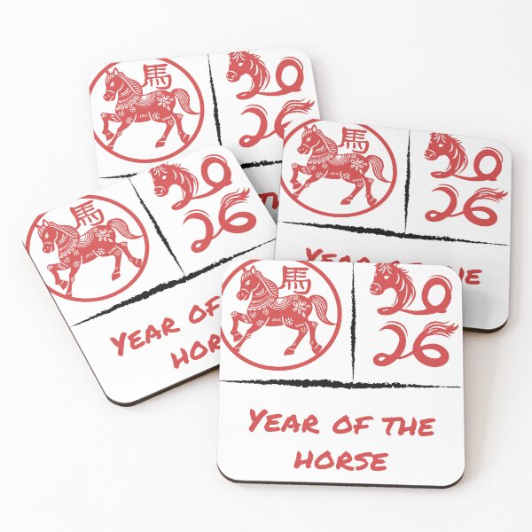 Item preview, 2026 Year of the Horse Chinese Zodiac designed and sold by BlesstB.