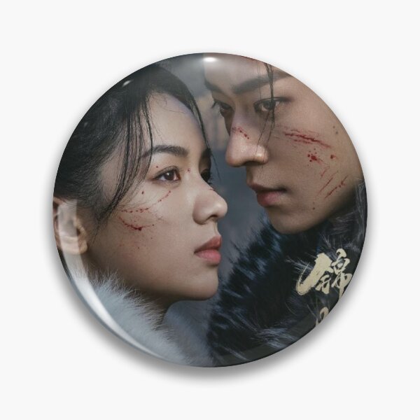 Item preview, The Legend of The Female General -  Zhou Ye and Cheng Lei designed and sold by MonetObsidian.