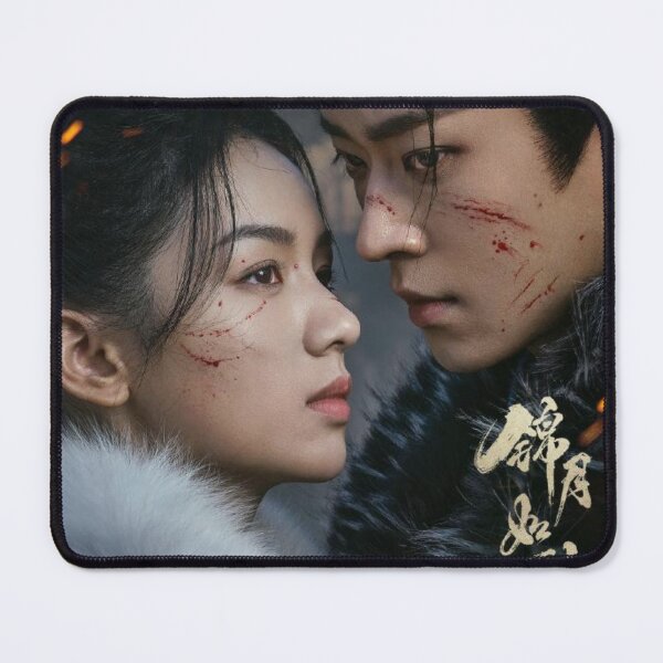 Item preview, The Legend of The Female General -  Zhou Ye and Cheng Lei designed and sold by MonetObsidian.
