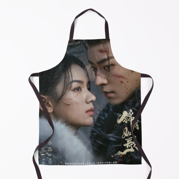 Item preview, The Legend of The Female General -  Zhou Ye and Cheng Lei designed and sold by MonetObsidian.